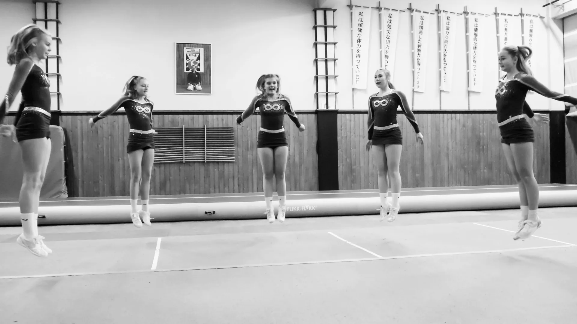 Cheerleading