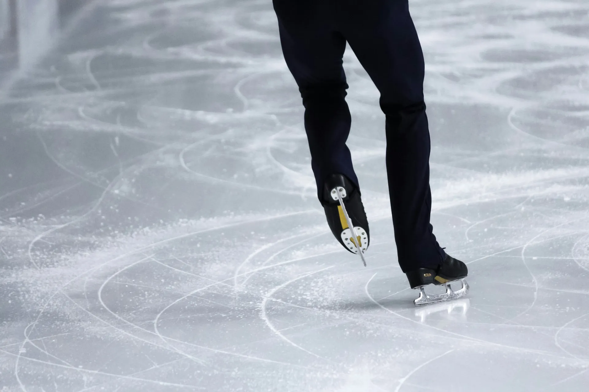 Skating